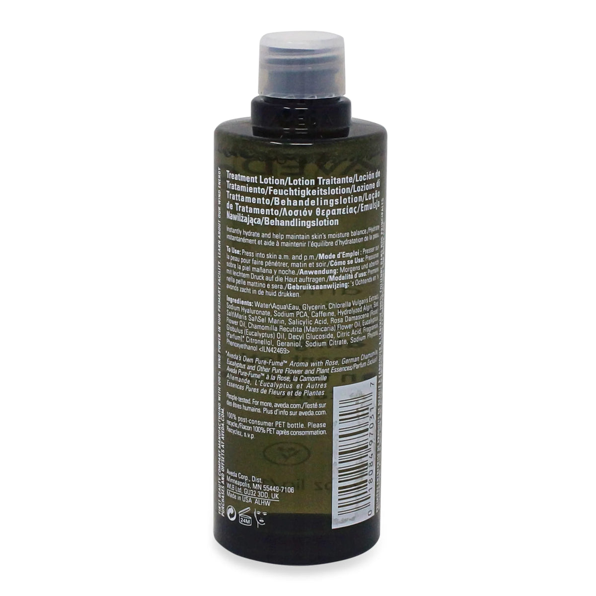 Hydrating Lotion 5 oz Q445