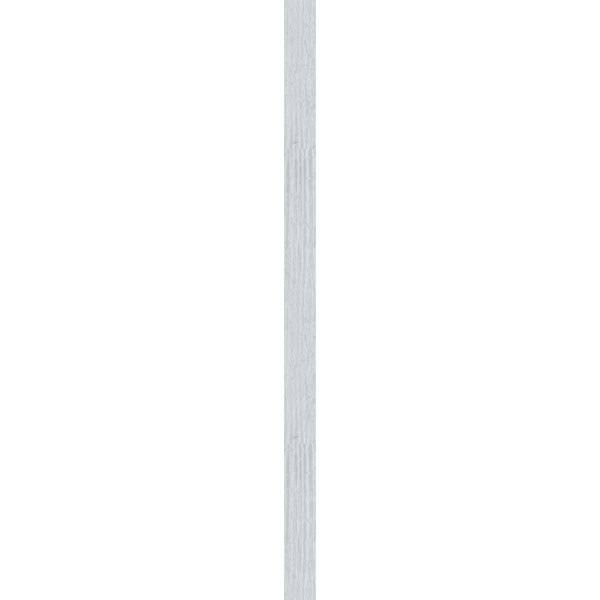 Primed Non-Functional Vertical Gable Vent R89365