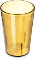 Amber Plastic Stackable Tumbler 8 oz B947735