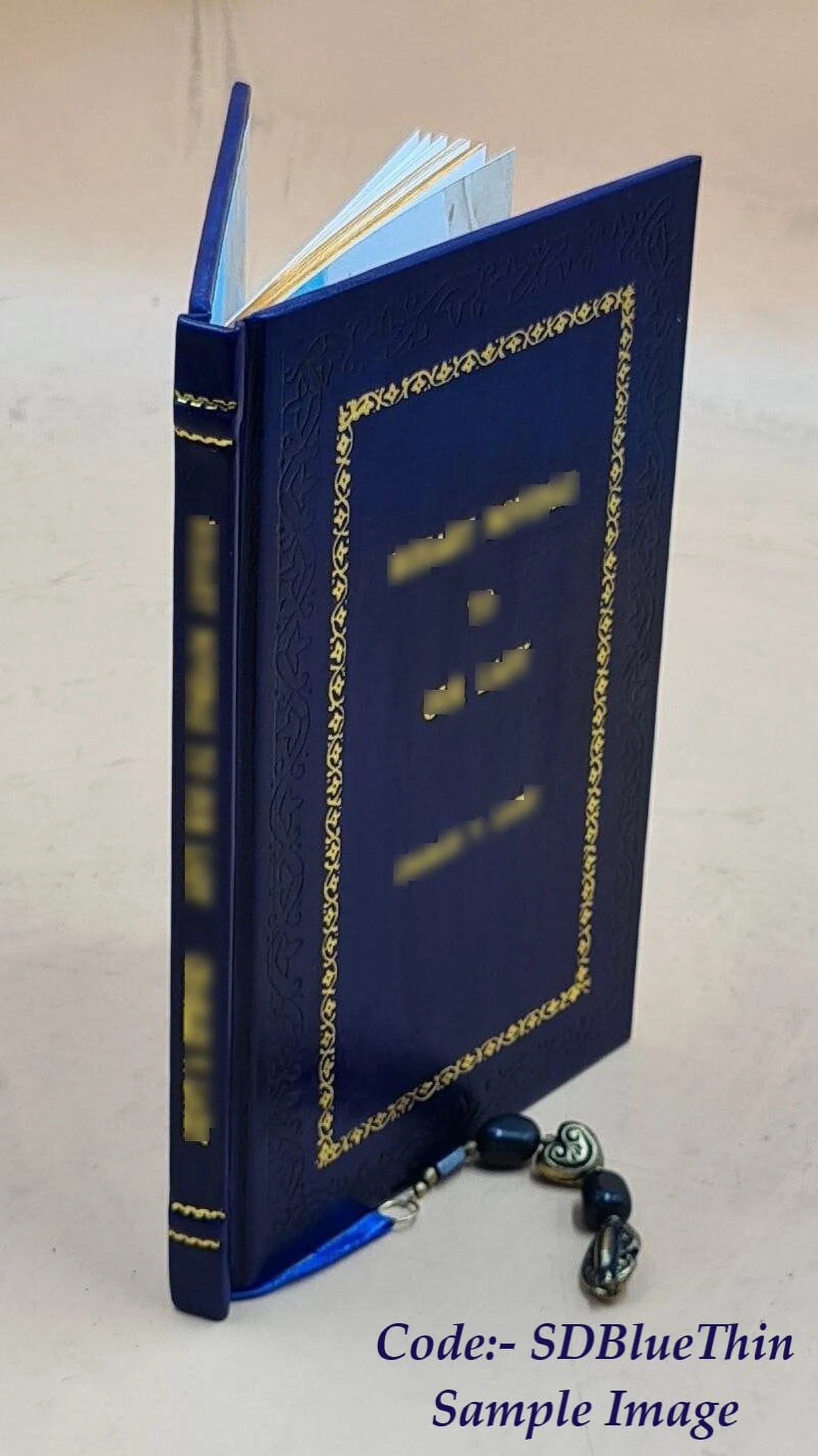 Premium Leather Bound Book O52853