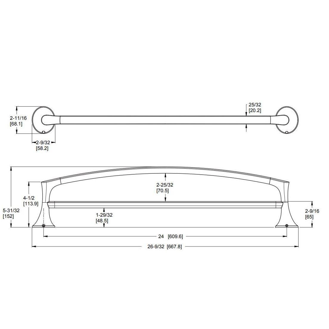 Brushed Nickel Double Towel Bar R5627