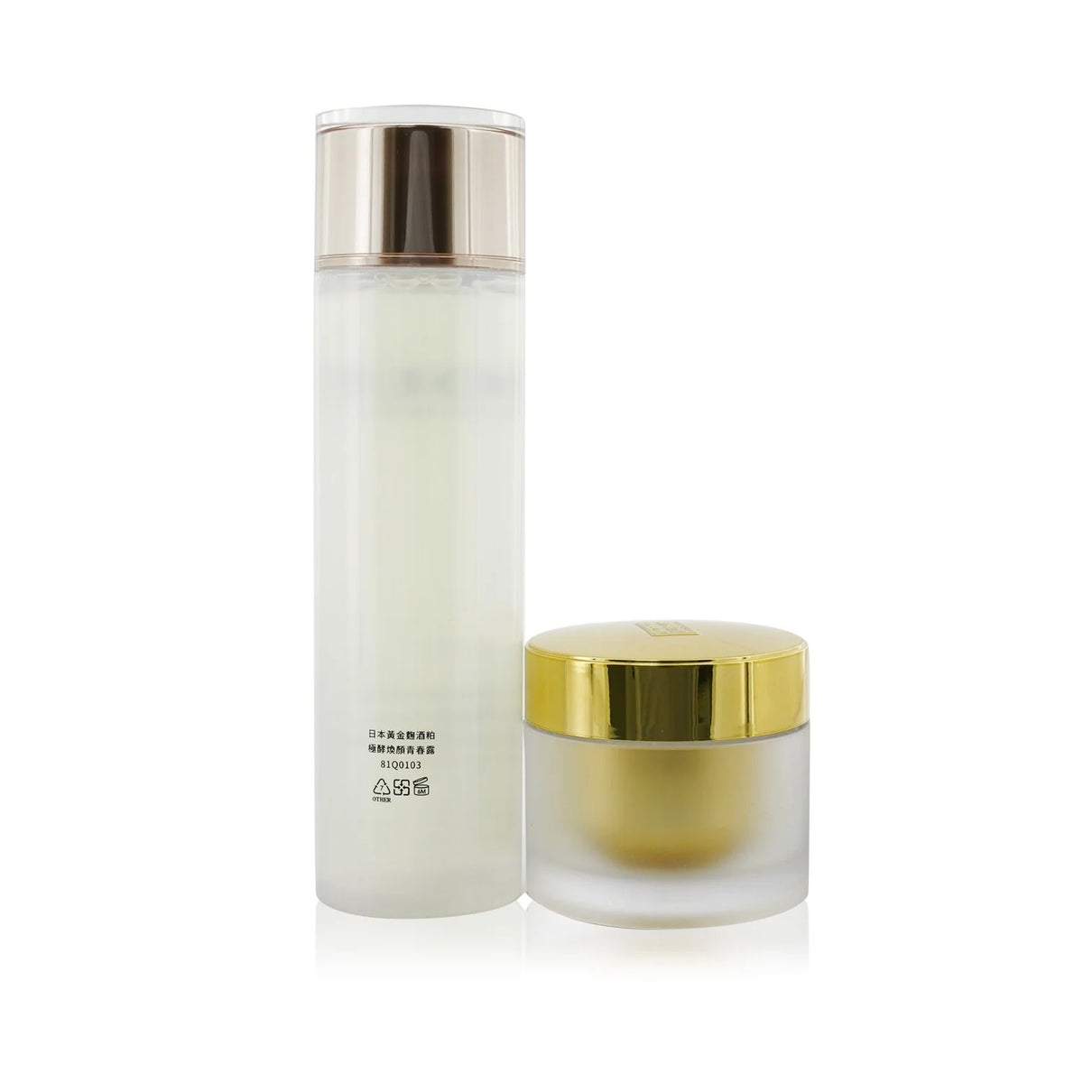 Ceramide Lift and Firm Day Cream SPF 30 49g 2pcs N728