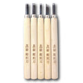 Japanese Carving Tools Set of 5 P25793