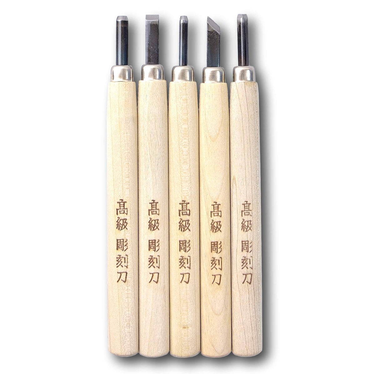 Japanese Carving Tools Set of 5 P25793