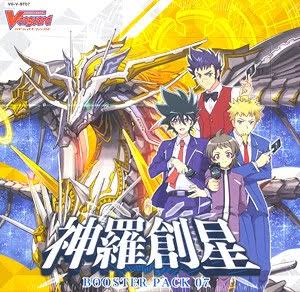 Booster Pack 07 Card Fight!! Vanguard I9406
