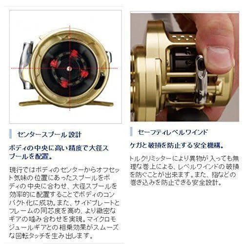 2014 Left Handle Baitcasting Reel N104