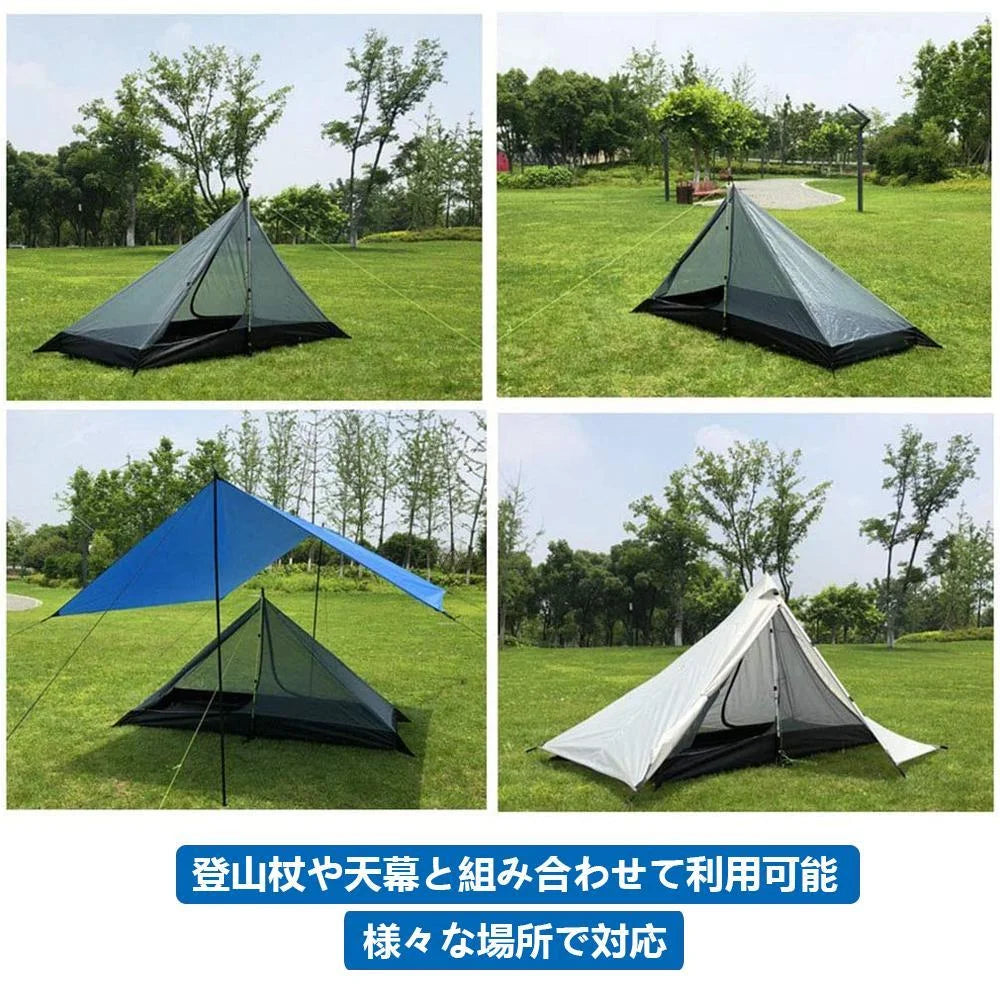 Mesh Zelt Mit Moskittz Für 1-2 Wandern T160022