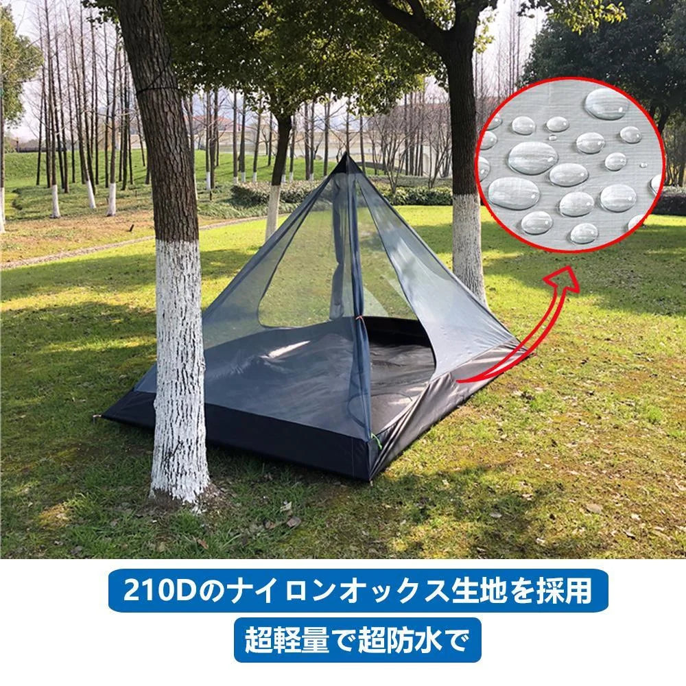 Mesh Zelt Mit Moskittz Für 1-2 Wandern T160022