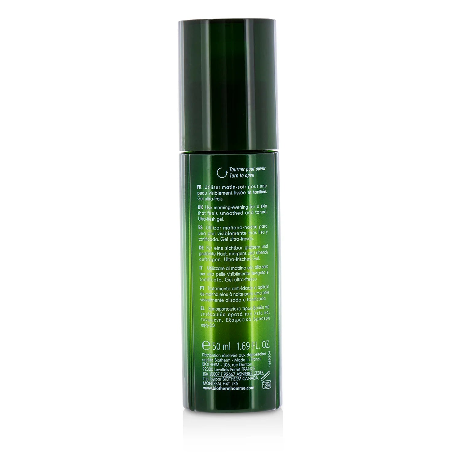50ml/1.69oz Age Fitness Advanced E640692