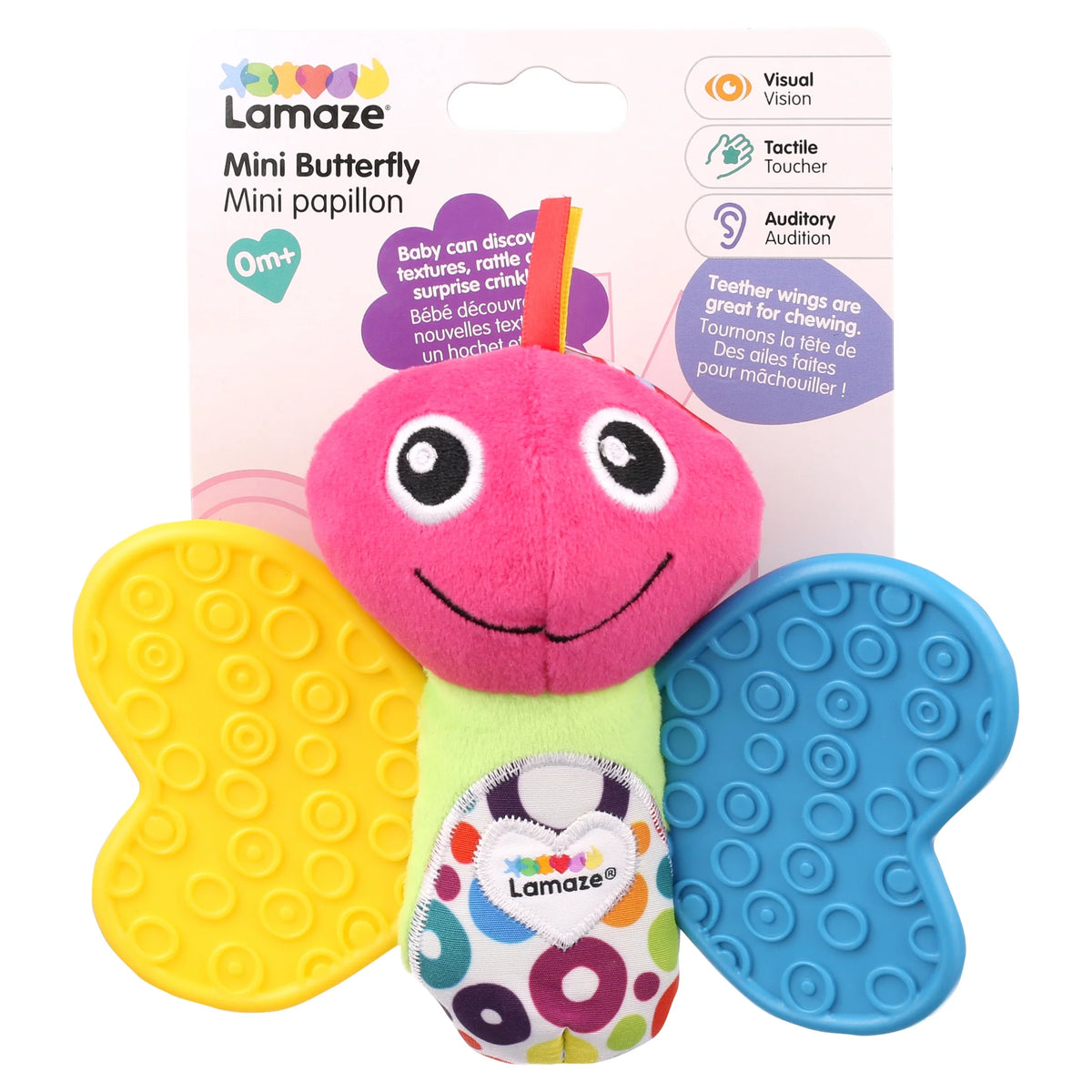 Mini Teether Butterfly P18558