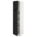 White High Cabinet with Door and Wire Baskets J33947
