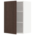 White/Sinarp Brown Wall Cabinet J642120